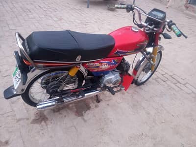 United 70 cc bike for sale 2019 model