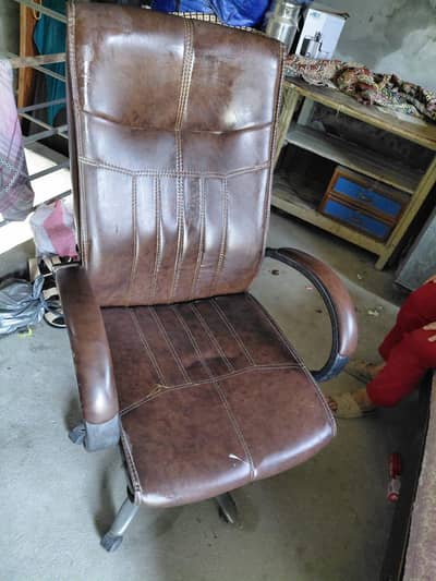 Office Swing Chair
