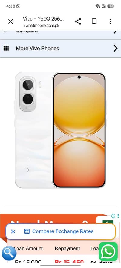 vivo y500 8/256 just box open mobile