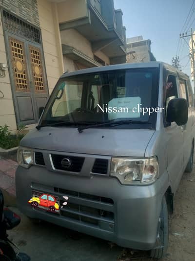 Nissan Clipper 2013