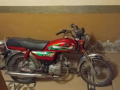 Honda 70 2022