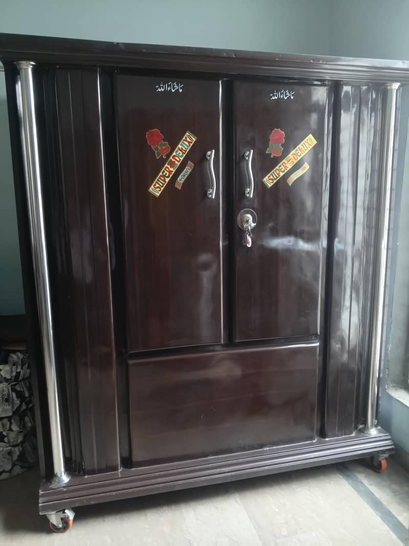 STORAGE TRUNK 0