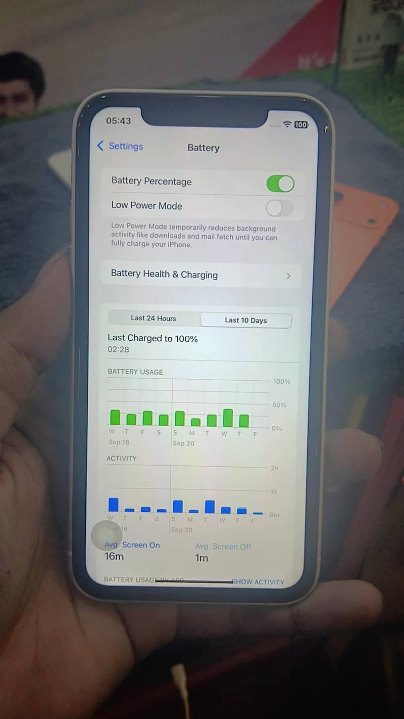 Apple iPhone 17 Pro Max 7