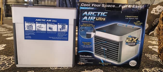 Arctic air cooler