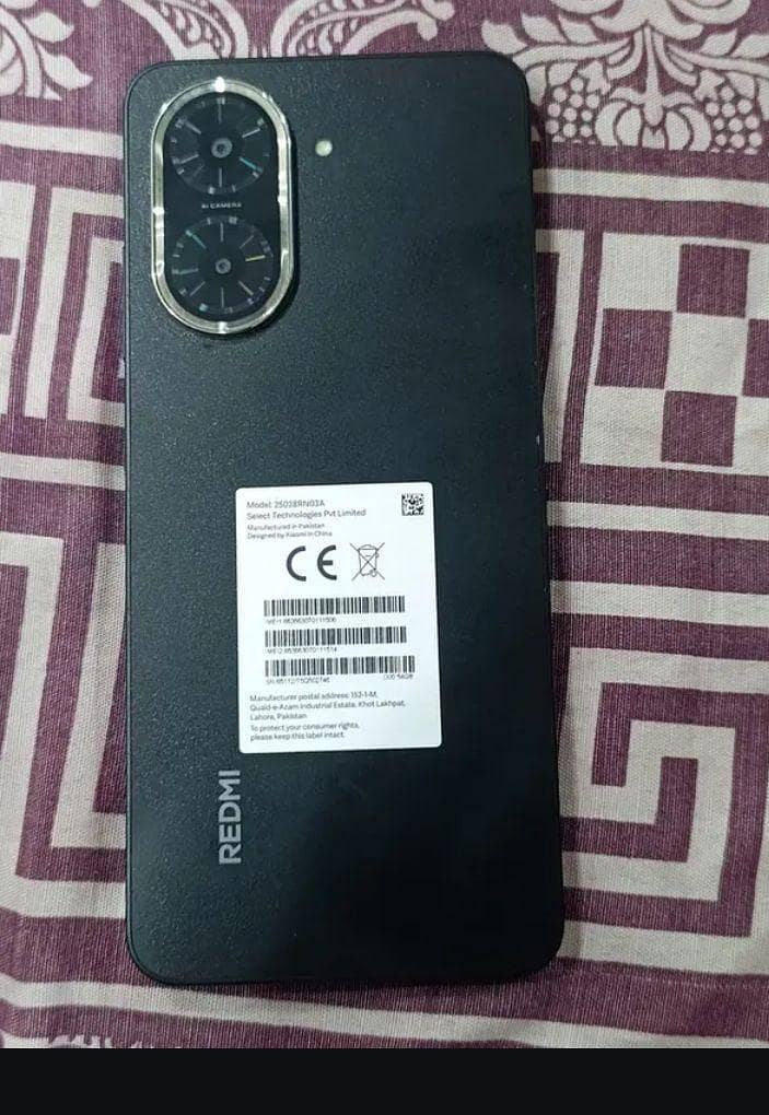 Xiaomi Redmi A5 2