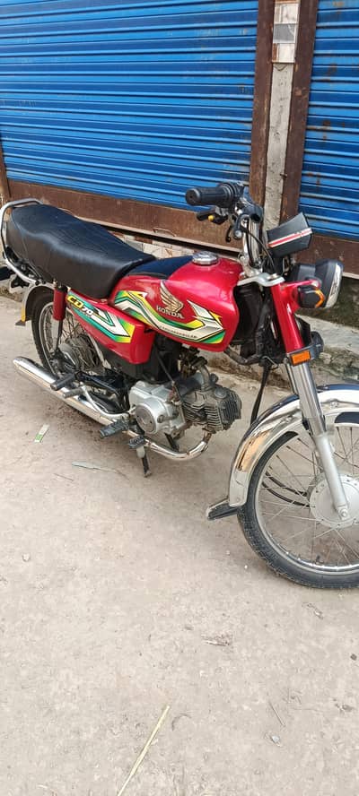 Honda CD 70 model 2022+23