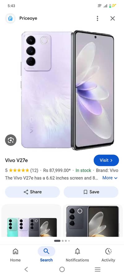 vivo v27e ha smoth ha bhot ha 120 fps ha no wallpaper real mobile