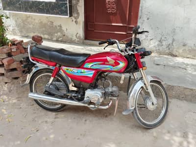 abu bakar