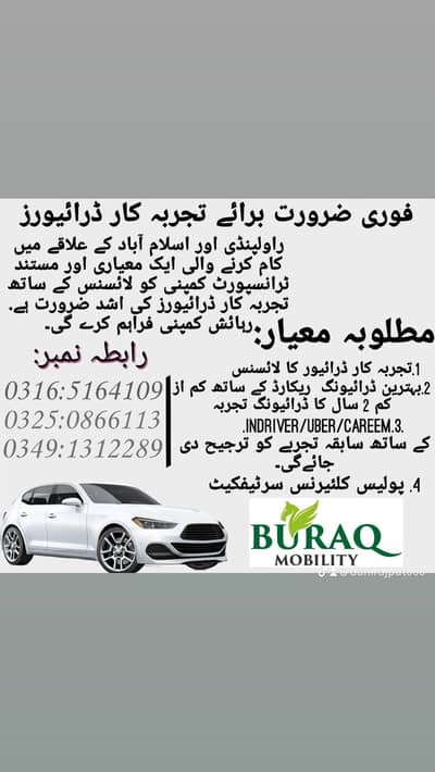 Driver cahya whtsp 03250866113