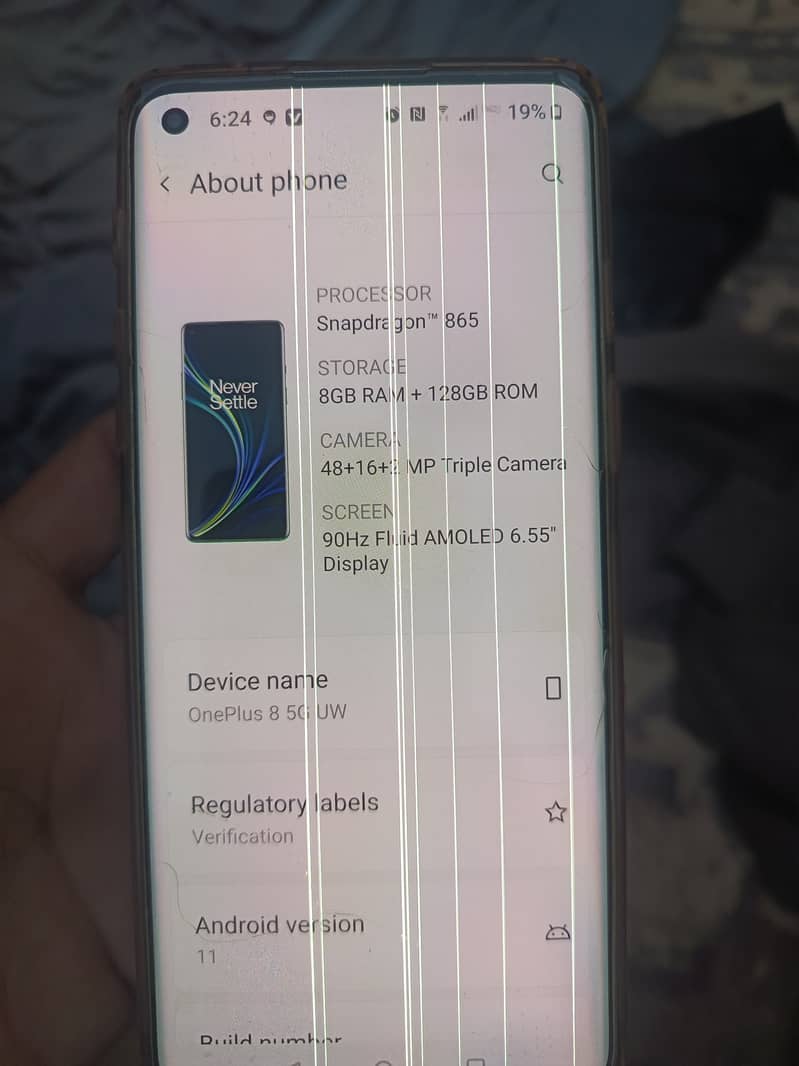 ون پلس 8 5g 0