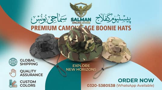 Pakistani Army Camo Cap — Premium Quality | Salman Online Store