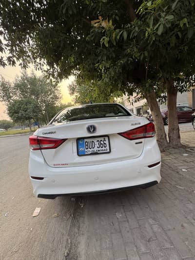 Changan Alsvin 2022