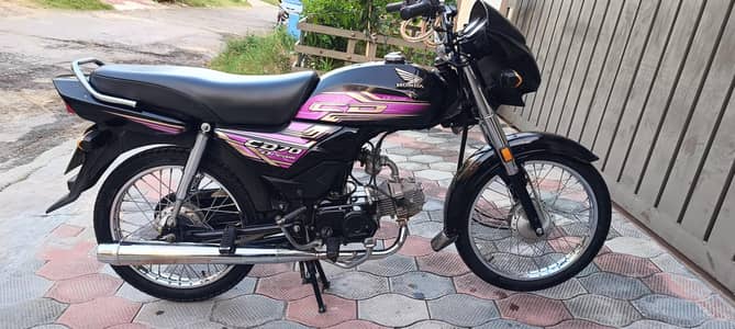 Honda CD 70 Dream