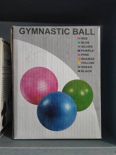 Gym Ball