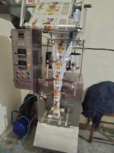 Salanty Papad Setup for Sale
