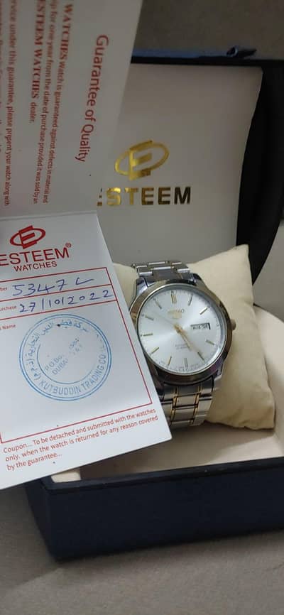 original sieko analog 17 jule