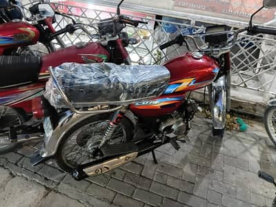 hero  motercycle