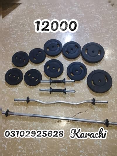 gym equipment 30 kg dumball plates pakeges 12000 karachi cod
