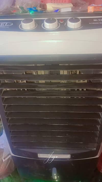 PEL AIR COOLER