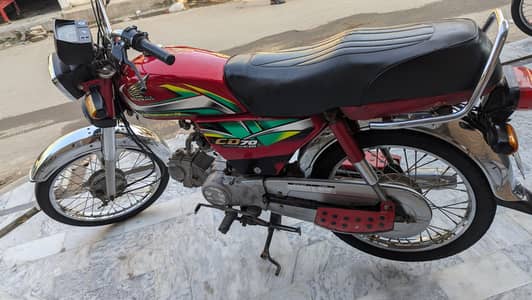 Honda CD70cc all ok biometric available documents complete l