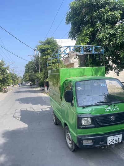Suzuki pickup 2015 model phon namber 03146674949