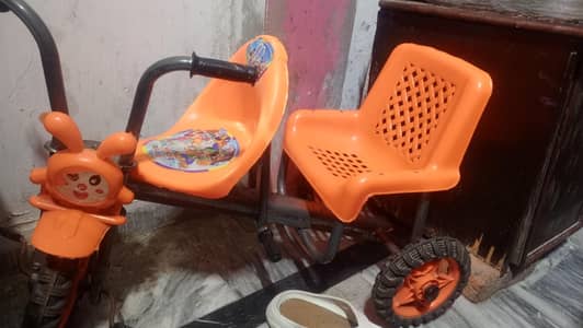 Bohat kam use howi ha baby cycle b ha 2500 Mel jay ge