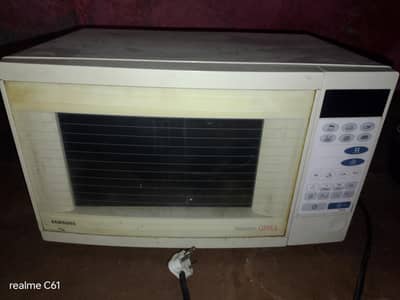 Samsung Selection Grill Microwave Oven (Model M-9G45)