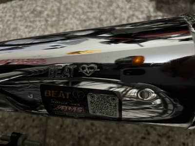 Original Beat silencer