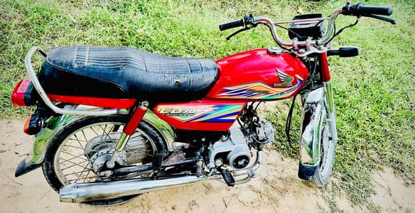 Honda cd 70 2020