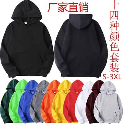 Men Women hoodie Sweatshirt 14 colours S -3XL