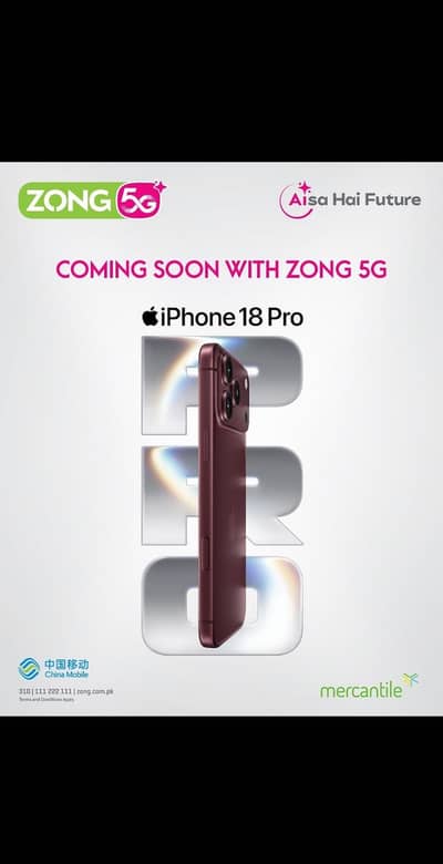 Apple iPhone 18 Pro Max