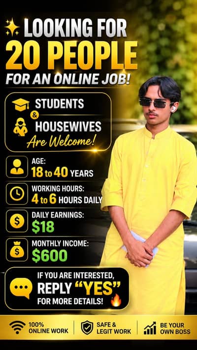 online work at home