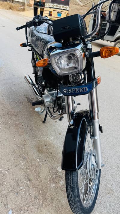Hi speed model 18