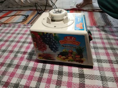 Milk Shake juicer