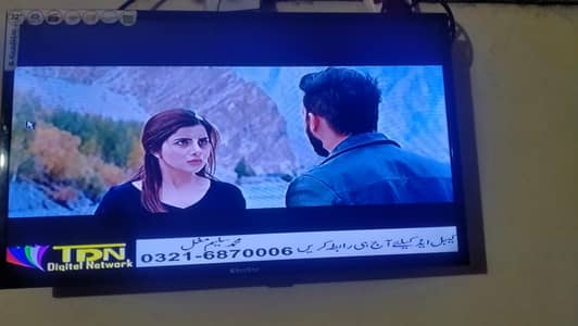 Ecostar LED 32"