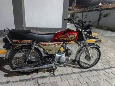 Ravi Premium Special 2026 90cc Bike.