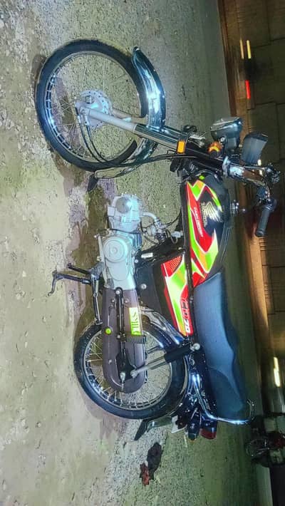 Honda CD70