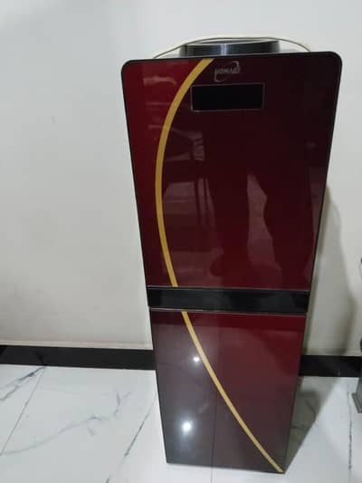 water dispenser