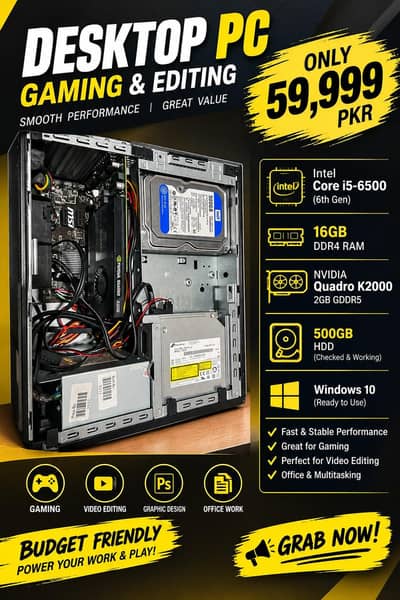 Powerful Gaming PC | i5-6500 | 16GB RAM