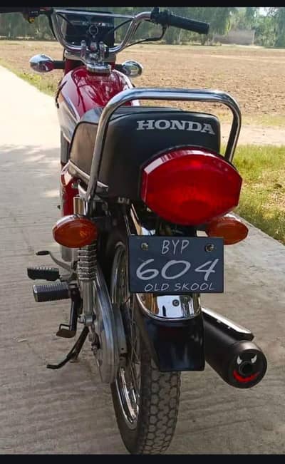 Honda 125 cc bribery WhatsApp contact 03 2 1//780//61//20