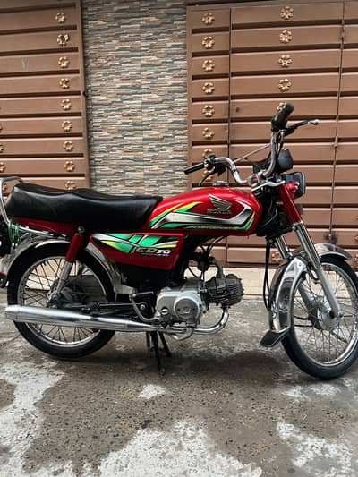 Honda CD 70 2022