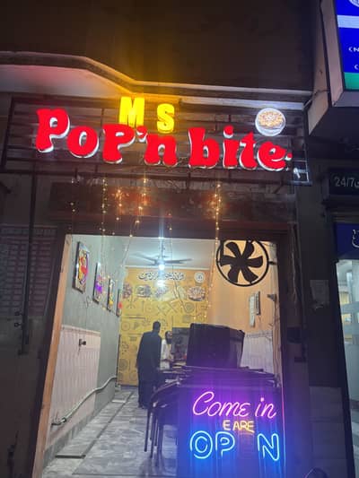 A running business restaurant