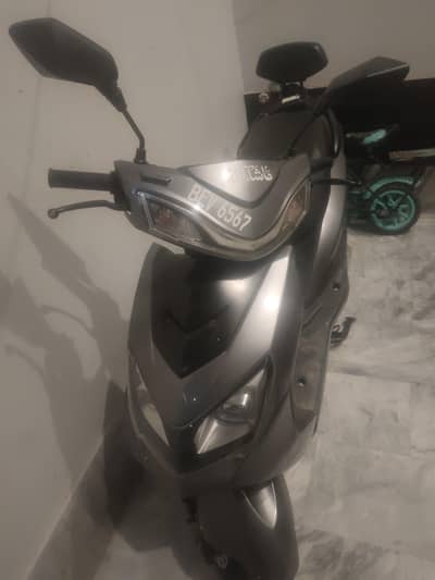 METRO THRILL FOR SALE URGENTLY