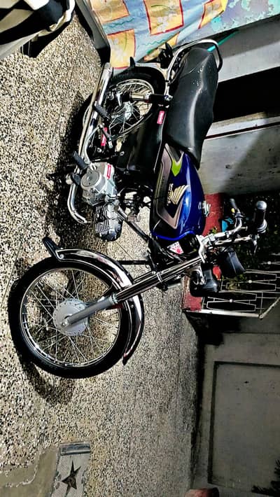 honda cd 70