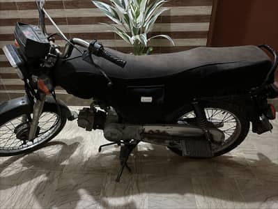 SuperPower CD-70 2021 Model