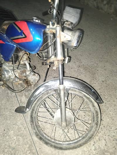 Road prince Dacoment All cliear hay