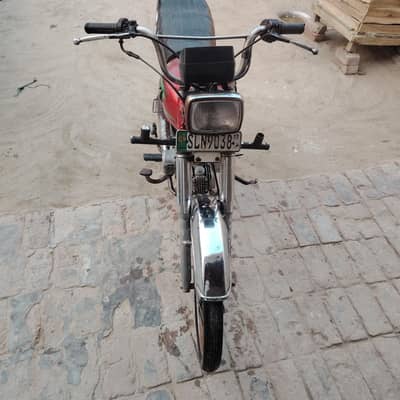 Road Prince 2017 model