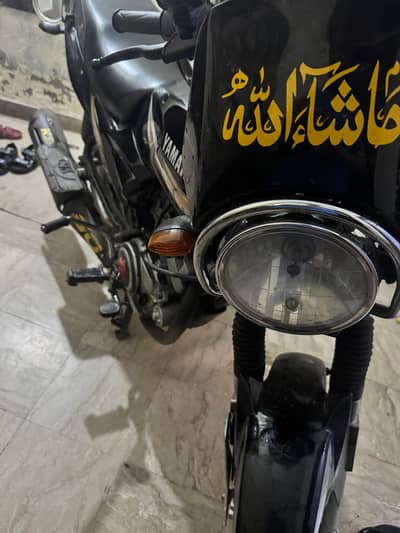bike yamahaybz