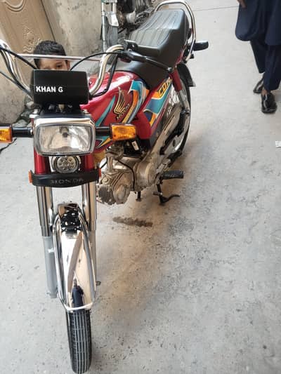 Honda cd70