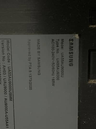 Samsung 55au9000